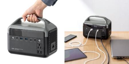 軽量コンパクトで300W出力！普段使いができるポータブ