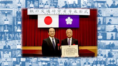 国際自動車株式会社、路上寝込み者等保護　2025utf-8