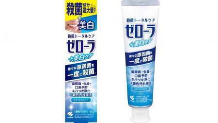 殺菌成分最大量配合*¹のトータルケアハミガキ『ゼロー