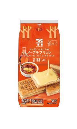 メープル香る“秋冬スイーツ”が季節限定で登場！「セブ