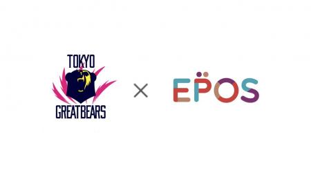 使うたびプロバレーボールチームの力に！「東京グレー