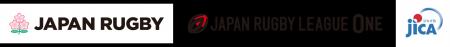 初開催！「ラグビーでつながる国際交流フェスタ2025」