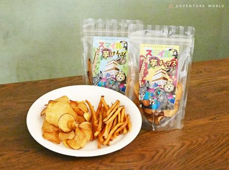 立命館大学 食マネジメント学部生 × アドベンチャーワ