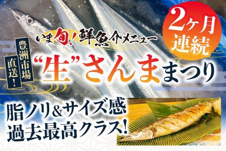 【決定！】今年は“質”で大当たり年！2ヶ月連続「大ぶ