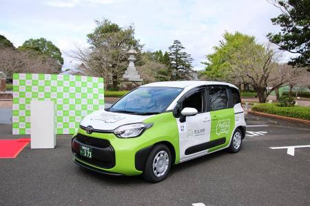 南九州市の新しい公共交通サービス「チョイソコひまわ