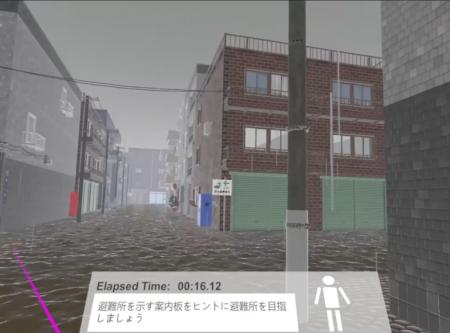 豪雨災害を想定した避難体験イベントを藤沢市で開催