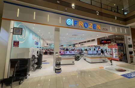 京都府内初出店！“冷凍グルメテーマパーク”誕生９/26