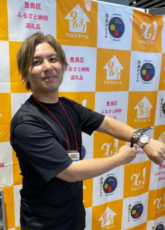 「やきとりさんきゅう」創業者・株式会社To-U 代表取