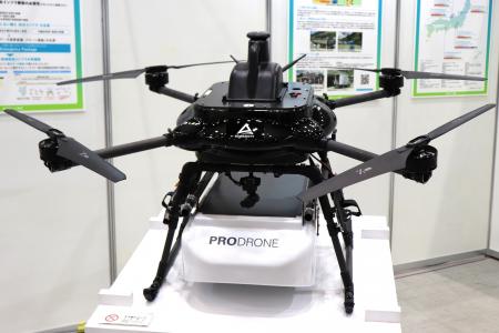 エアロネクスト、4D GRAVITY(R)搭載の新型物流専用ド