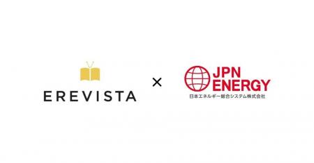 日本エネルギー総合システム、エレビスタ株式会社の系