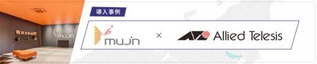 最先端技術を活かしたMujinのAGVトータルソリュutf-8