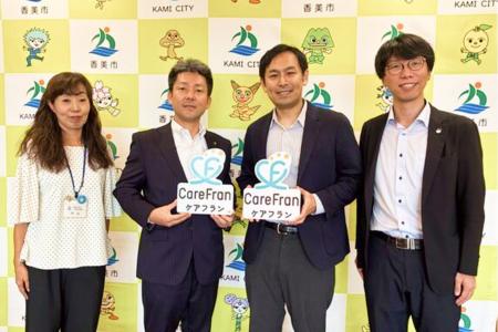 CareFran、生成AIによる自動化でケアプラン作成時間を