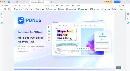 Mac向け最適なPDF編集ソフトTenorshare PDNob V1.5.6
