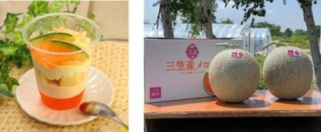 【イオンリテール北海道フェア】“地域の恵み”でみんな
