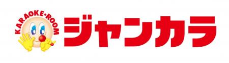 ジャンカラがついに200店舗へ！コロナ禍を乗り越え、D