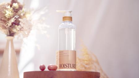 「Pure Natural Botanical（ピュアナチュラルボタニカ