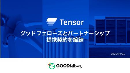 Tensor Energy（テンサーエナジー）、グッドフェロー