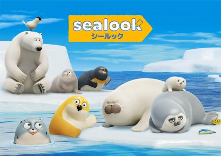 SEALOOK（シールック）がテレ東系列6局ネットで日本初