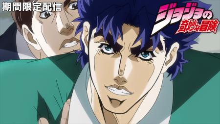 『ジョジョの奇妙な冒険』アニメーションシリーズ全話