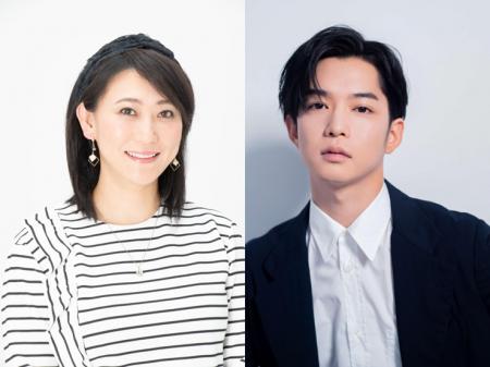 友近×千葉雄大 初タッグ！ 2026年5月、爆笑と感動の“