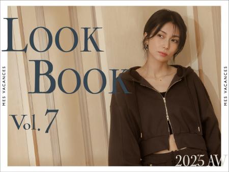 柴咲コウのLOOK BOOK第7弾を公開&25AW新作アイテム販