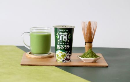 【丸福珈琲店監修】老舗喫茶店の味わいを自宅で楽しめ