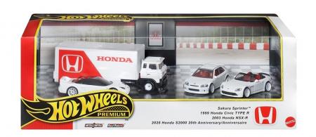 ホンダを代表する人気スポーツカーをセットにした「ホ