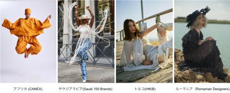9月3日 - 4日に開催したTRANOÏ TOKYO。新たなグローバ