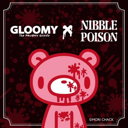 【GLOOMY × NIBBLE POISON】誕生25周年を迎える『いた