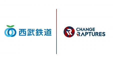 西武鉄道株式会社とのオフィシャルパートナー契約締結