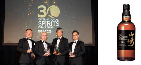 世界的な酒類コンペティション「ＩＳＣ」で「山崎１８
