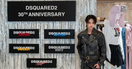 DSQUARED2 30周年記念POP UP STOREに、岩瀬洋志、NOA
