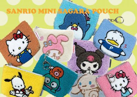 E-COMEGROUPより、『SANRIO MINI SAGARA POUCH』が発