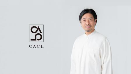 Forbes JAPAN「CULTURE-PRENEURS 30 2025」にCACL代表