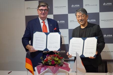 公益社団法人日本インダストリアルデザイン協会（JIDA