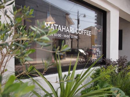 【松江市】MATAHARI COFFEE新作スイーツ発売。＜出雲