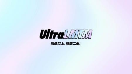 「ZETA DIVISION」を運営するGANYMEDE株式会社が、VTu