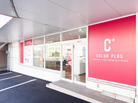 【全国拡大】“時短×低価格”で全国51店舗に！ヘアカラ