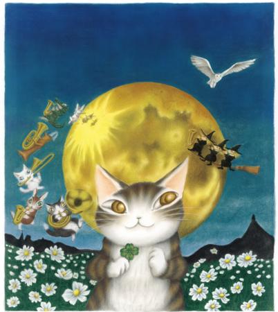 猫のダヤン“ぼくは運のいいねこ”展7つの幸運(つき)を