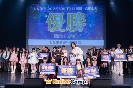 【英会話レッスン回数無制限】ネイティブキャンプ　K-