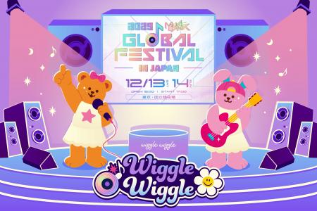 wiggle wiggleが「2025 MUSIC BANK GLOBAL FESTIVAL I