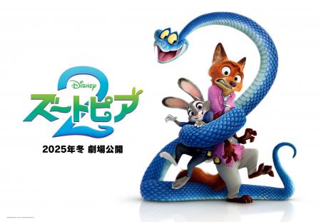 【池袋ハロウィンコスプレフェス2025】ディズニー映画