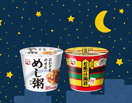 人生の満足度アップのカギは「ひとり時間」にアリ。　