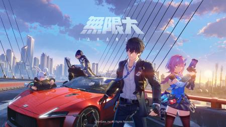 『無限大ANANTA』が「日本ゲーム大賞2025」にて「フュ