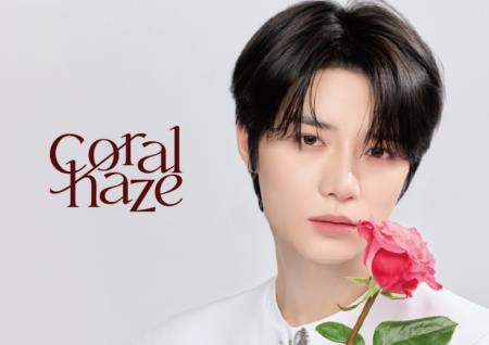 韓国発「Coralhaze（コーラルヘイズ）」、2025年10月1