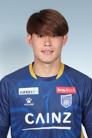 中島大嘉選手の負傷について