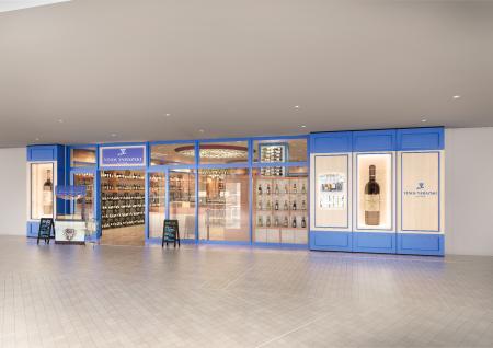 ヴィノスやまざき たまプラーザテラス店　開業15utf-8