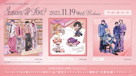 VOLTACTION 2nd Mini Album『  Seasons of LOVE？』XF