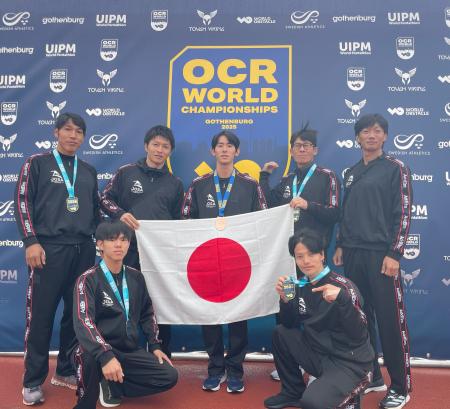 JOSAがUNAA（Ultimate Ninja Athlete Association）の