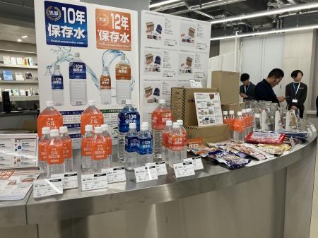 「まだ食べられる防災食品」を地域の力に―企業・自治